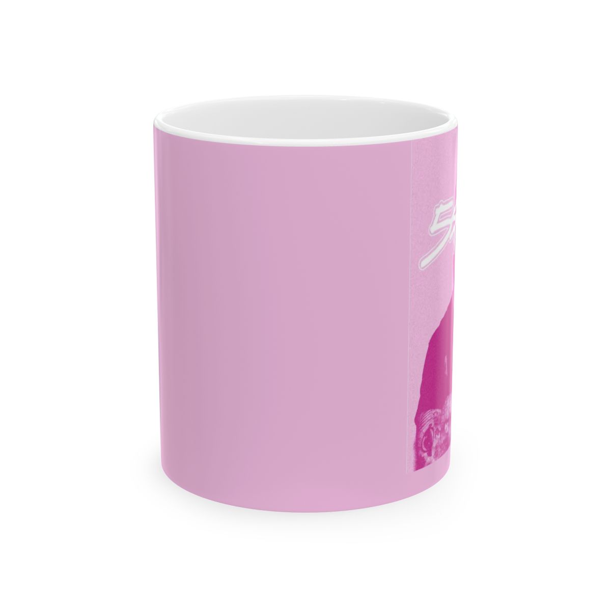 Pink Anime Girl Skull Mug | Neon Japanese Text, Kawaii Goth Ceramic Mug | Plaqueboymax - alternate angle 1, merchandise